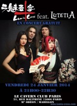 évenement - Lamia Cross feat. Lutetia - Concert gratuit