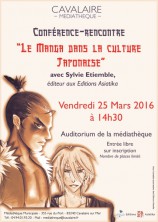 évenement - Conférence : Le manga dans la culture japonaise