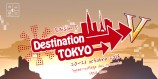 évenement - Destination Tokyo 5
