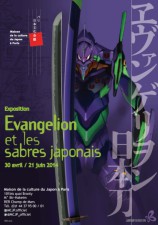 évenement - Evangelion et les sabres japonais