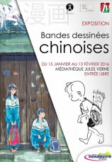 mangas - Exposition -  Bandes dessinées chinoises