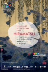 évenement - Exposition - Hiramatsu, le bassin aux nymphéas.