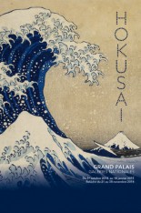 évenement - Exposition Hokusai au Grand Palais