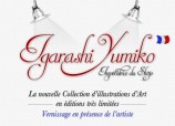 évenement - Igarashi Yumiko - Impératrice du shôjo