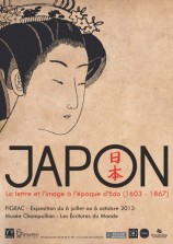 évenement - Exposition - Japon, la lettre et l'image à l'époque d'Edo