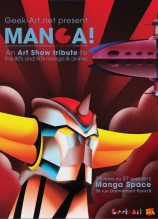 évenement - MANGA! An Art Show tribute to the 80's and 90's manga & anime