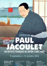 évenement - Exposition - Paul Jacoulet