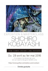 évenement - Exposition sur Shichiro Kobayashi !