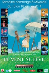 évenement - Semaine d'hommage à Hayao Miyazaki
