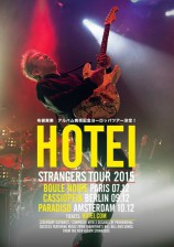 évenement - Hotei - Strangers Tour 2015 à La Boule Noire