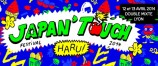 évenement - Japan Touch Haru - 1re édition
