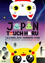 évenement - Japan Touch Haru & Geek Touch - 5ème édition