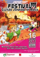 évenement - Japan'Ost - 3e édition