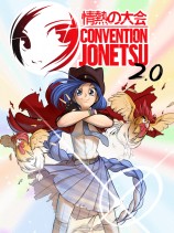 évenement - Convention Jonetsu 2.0