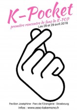 évenement - K-Pocket