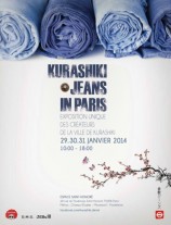 évenement - Kurashiki Jeans in Paris