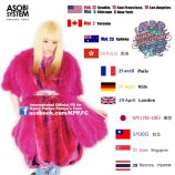 évenement - Kyary Pamyu Pamyu au Bataclan