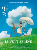 évenement - Le vent se lève au Grand Rex