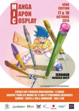 évenement - Manga Japon Cosplay - 4ème édition