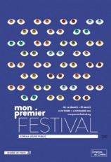 évenement - Mon premier festival - 8e édition