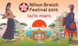 évenement - Nihon Breizh Festival - 3e édition