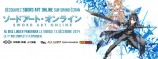 évenement - Nuit Sword Art Online