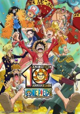 évenement - One Piece au musée de la Marine