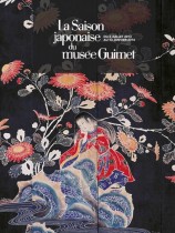 évenement - La Saison japonaise du musée Guimet