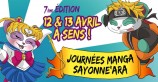 évenement - SaYONNE’ara 2019