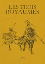 évenement - Conférence - Les trois Royaumes, roman en bande dessinée