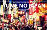 évenement - Yume no Japan