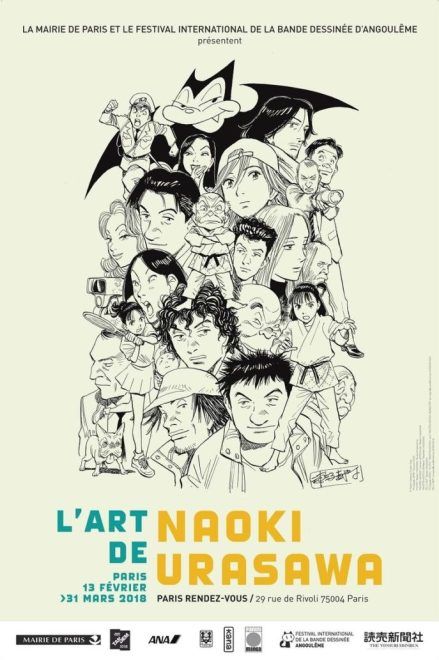 L'Art de Naoki Urasawa du 13 fvrier au 31 mars 2018 Art-de-naoki-urasawa-paris