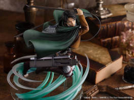 goodie - Livaï - Ver. Humanity's Strongest Soldier - Pony Canyon