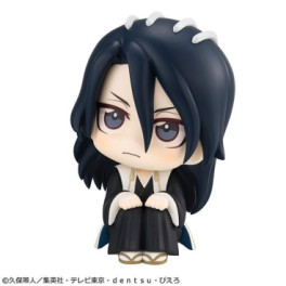 goodie - Byakuya Kuchiki - Look Up - Megahouse