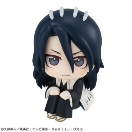 Mangas - Byakuya Kuchiki - Look Up - Megahouse