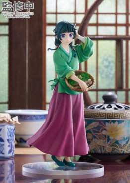 goodie - Mao Mao - Pop Up Parade - Good Smile Company