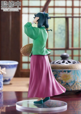 goodie - Mao Mao - Pop Up Parade - Good Smile Company