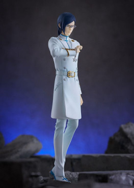 goodie - Uryu Ishida - Pop Up Parade - Good Smile Company