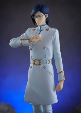 goodie - Uryu Ishida - Pop Up Parade - Good Smile Company
