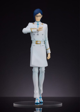 goodie - Uryu Ishida - Pop Up Parade - Good Smile Company