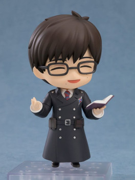 goodie - Yukio Okumura - Nendoroid