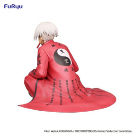 goodie - Izana Kurokawa - Noodle Stopper Figure - FuRyu