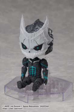 goodie - Kaiju No.8 - Dform+ - elCOCO