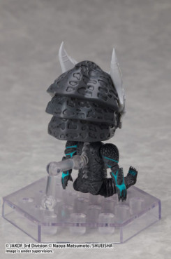 goodie - Kaiju No.8 - Dform+ - elCOCO