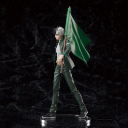 goodie - Haruka Sakura - Limited Edition with Bowfurylin School Flag - Union Creative