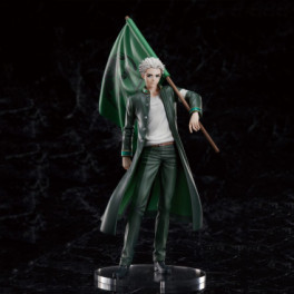 goodie - Hajime Umemiya - Limited Edition with Bôfûrin School Flag - Union Creative