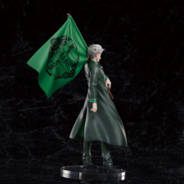 goodie - Hajime Umemiya - Limited Edition with Bôfûrin School Flag - Union Creative