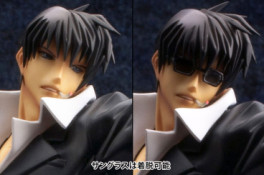 goodie - Nicholas D. Wolfwood - Ver. Renewal Package - Kotobukiya