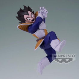 Vegeta - Match Makers Ver. Galick Cannon - Banpresto