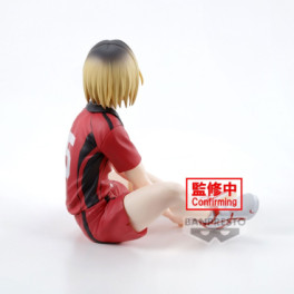 goodie - Kenma Kozume - Ver. Final - Banpresto